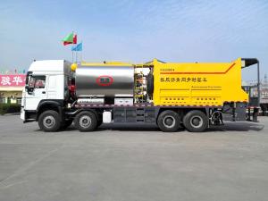 同步封层车
